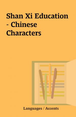 Shan Xi Education – Chinese Characters